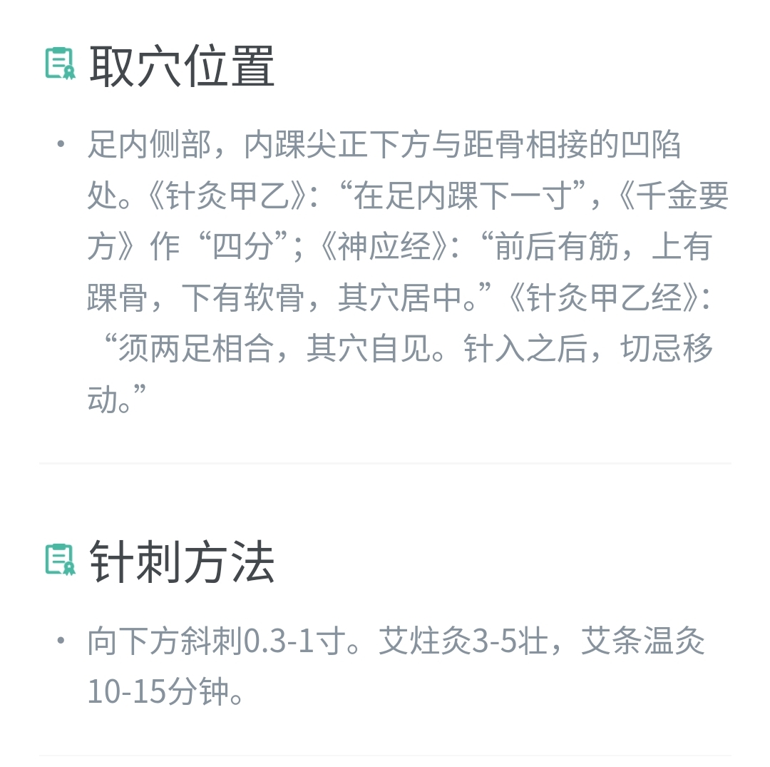 Screenshot_2024-06-25-22-24-40-112-edit_com.tencent.mm.jpg
